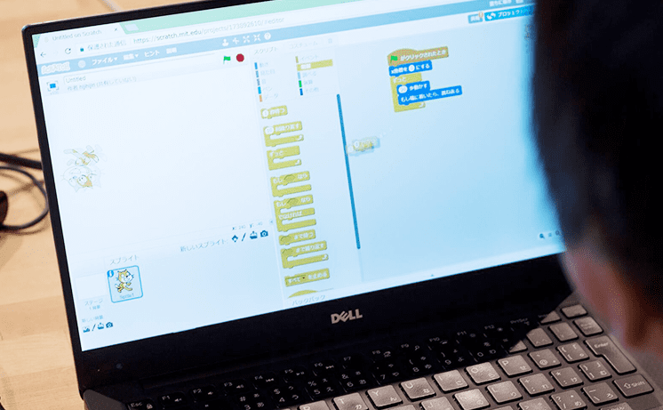 Use scratch to learn programming and make games!